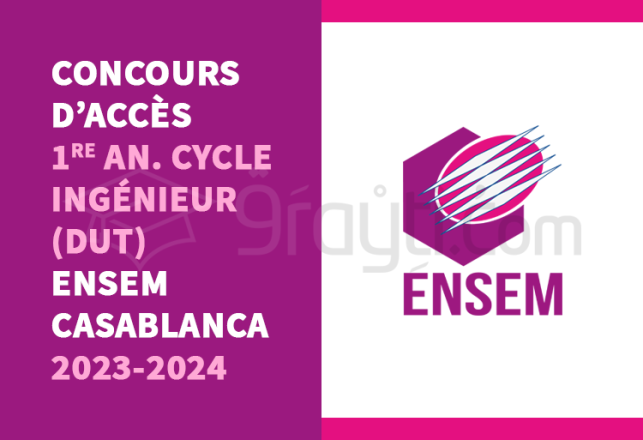 concours 1re année cycle ingénieur titulaires DUT ENSEM Casablanca 2023-2024