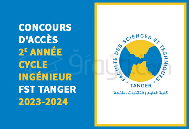concours 2e année cycle ingénieur FST Tanger 2023-2024