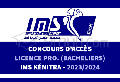 concours Licence Professionnelle Bacheliers IMS Kénitra 2023-2024