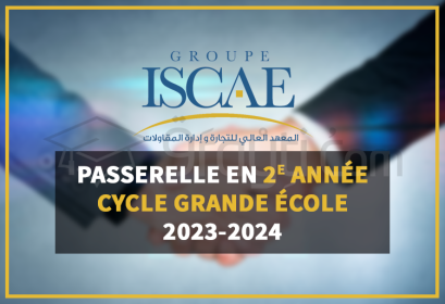 concours passerelle 2e année cycle Grande École Groupe ISCAE 2023-2024