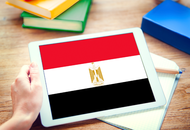 règles procédures accès universités égyptiennes 2023-2024