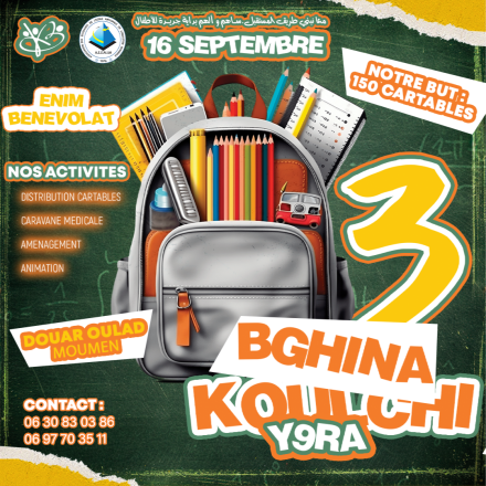 3e édition initiative humanitaire Bghina Koulchi Y9ra Mines Rabat 16 Septembre 2023
