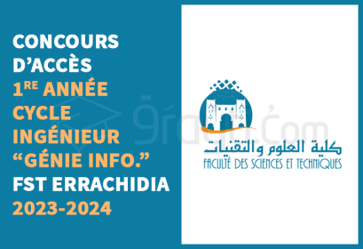 concours 1re année cycle ingénieur Génie Informatique FST Errachidia 2023-2024