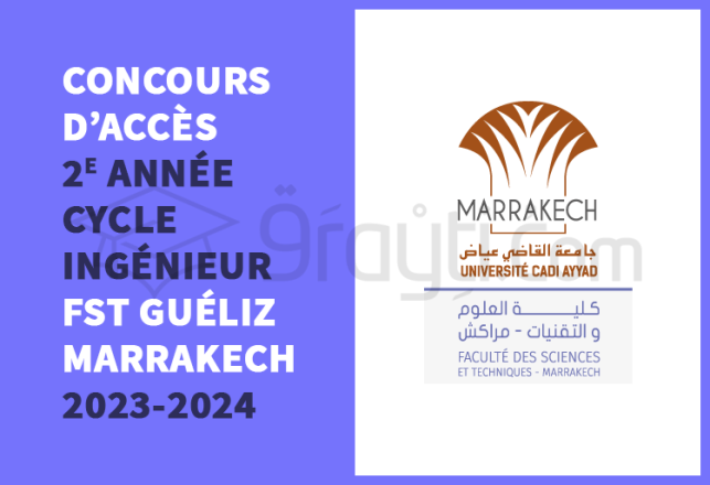 concours 2e année cycle ingénieur FST Marrakech 2023-2024