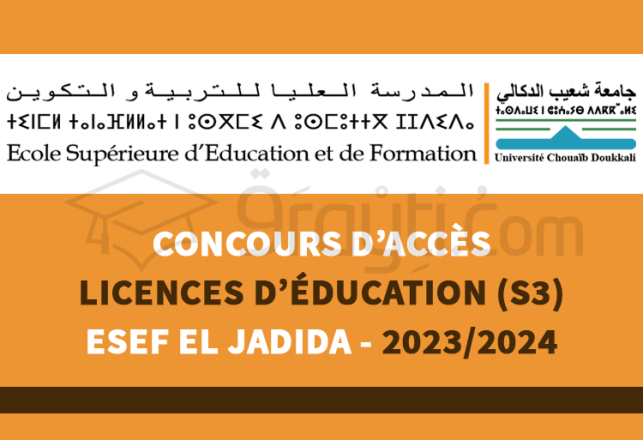 concours 2e année Licences Éducation S3 ESEF El Jadida 2023-2024