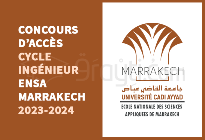 Concours cycle ingénieur ENSA Marrakech 2023-2024