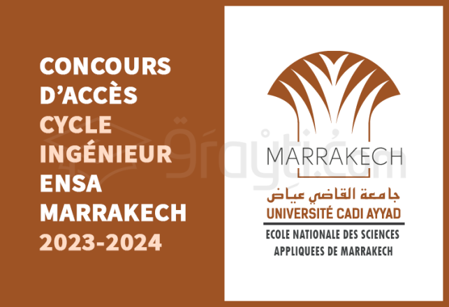 Concours cycle ingénieur ENSA Marrakech 2023-2024