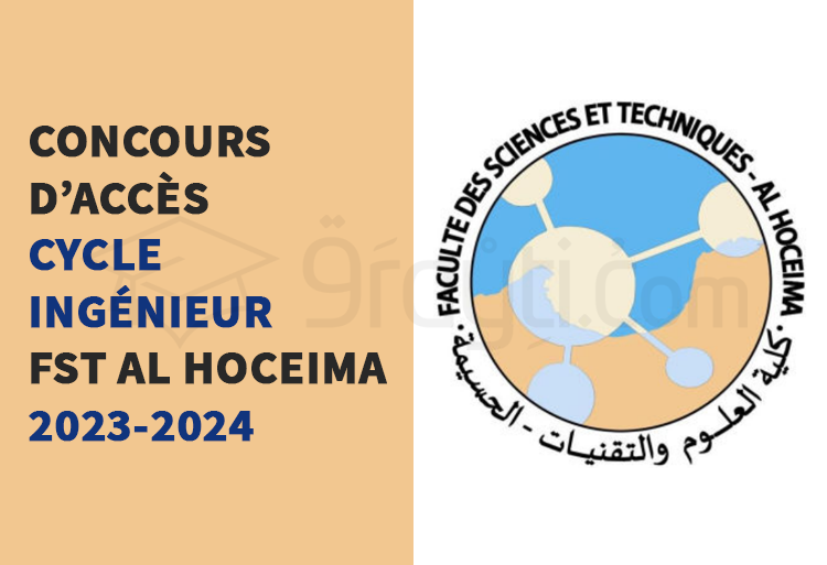 concours cycle ingénieur Génie de Procédés et Environnement FST Al Hoceima 2023-2024