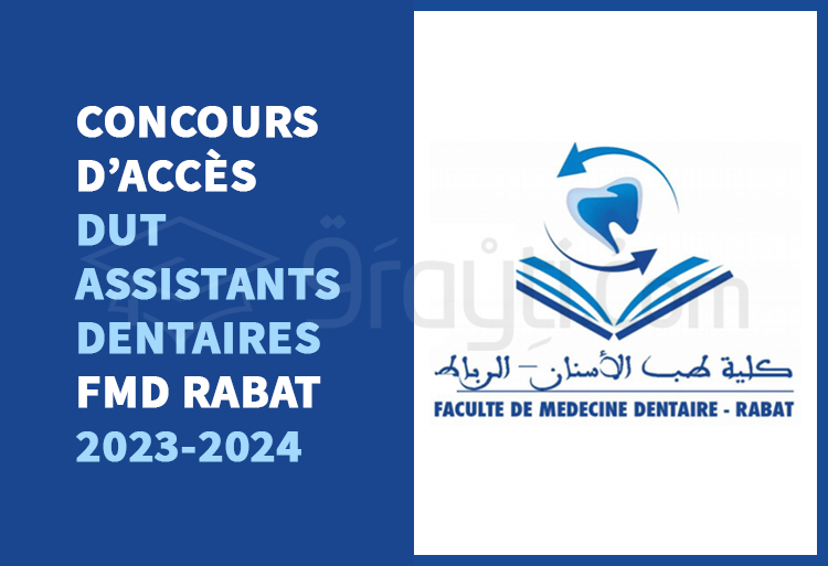 concours DUT Assistants Dentaires FMD Rabat 2023-2024