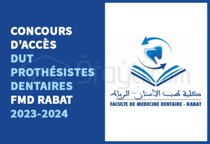 concours DUT Prothésistes Dentaires FMD Rabat 2023-2024