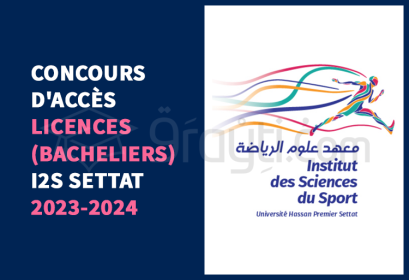 concours Licences bacheliers I2S Settat 2023-2024
