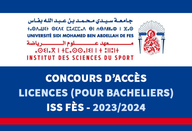 concours Licences bacheliers ISS Fès 2023-2024