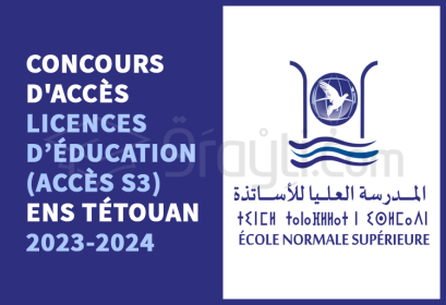 concours Licences d'Éducation S3 ENS Tétouan 2023-2024