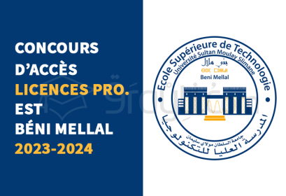 concours Licences Professionnelles EST Béni Mellal 2023-2024