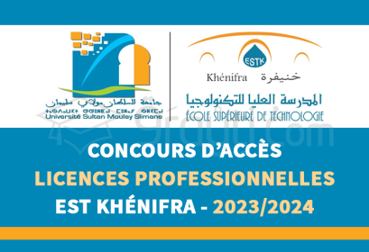 concours Licences Professionnelles EST Khénifra 2023-2024
