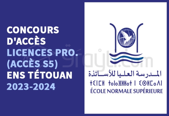 concours Licences Professionnelles S5 ENS Tétouan 2023-2024