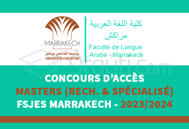 concours Masters FLA Marrakech 2023-2024