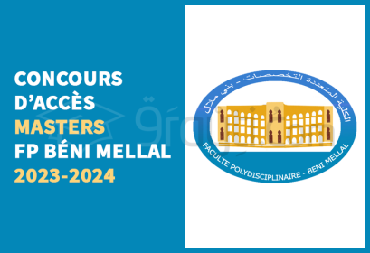 concours Masters FP Béni Mellal 2023-2024