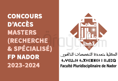 concours Masters FP Nador 2023-2024