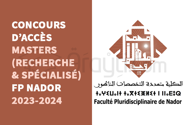 concours Masters FP Nador 2023-2024