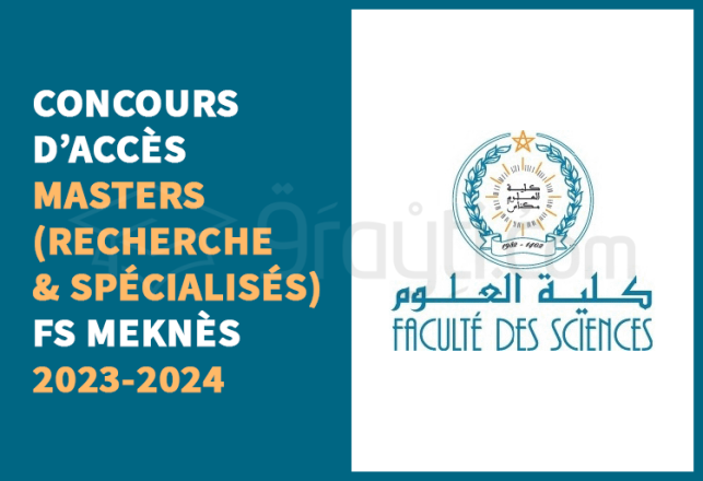 concours Masters FS Meknès 2023-2024