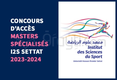 concours Masters Spécialisés I2S Settat 2023-2024
