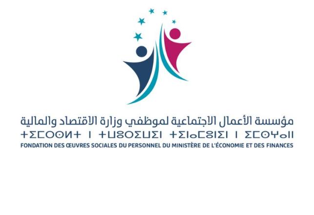 Bourses fondation œuvres sociales personnel ministère économie finances 2023