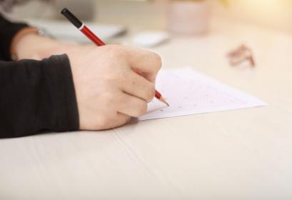 Concours master FSJES Oujda 2023-2024