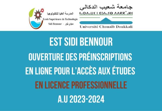 EST Sidi Bennour préinscription concours LP 2023-2024