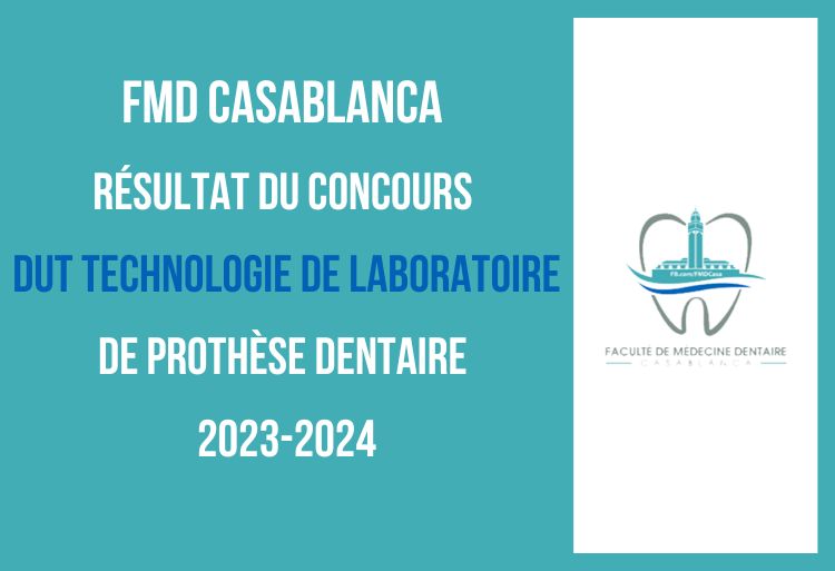 FMD Casablanca résultat concours DUT Technologie de Laboratoire 2023-2024