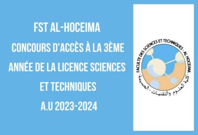 FST Al Hoceima concours 3ème année licence 2023-2024