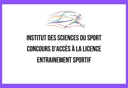 I2S Settat Présélection Concours Licence Entrainement Sportif 2023-2024