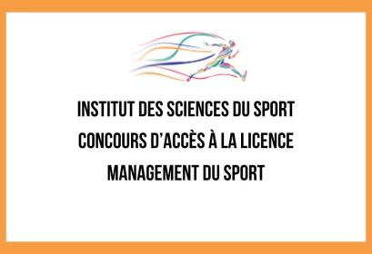 I2S Settat Présélection Concours Licence Management du Sport 2023-2024