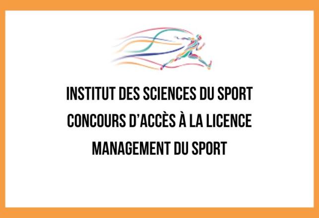 I2S Settat Présélection Concours Licence Management du Sport 2023-2024