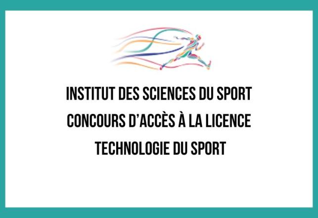 I2S Settat Présélection Concours Licence Technologie du Sport 2023