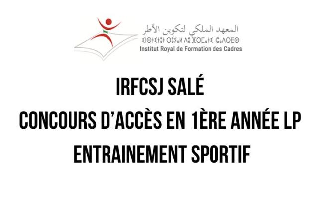IRFCSJ Salé Concours 1ère année LP 2023-2024