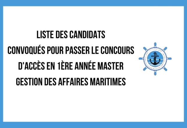 ISEM Casablanca Présélection Master Gestion des Affaires Maritimes 2023