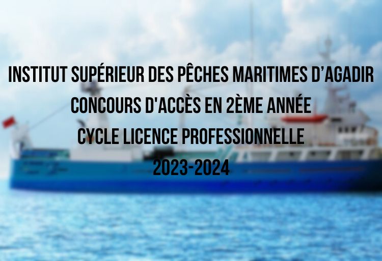 ISPM Agadir concours 2ème année LP