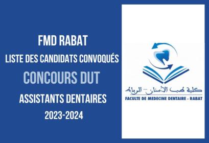 Liste des présélectionnés Master Biologie et Matériaux du Milieu Buccal FMD Rabat 2023