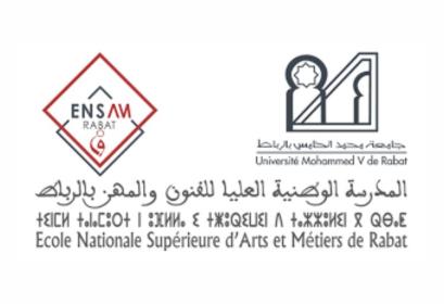 Présélection concours master ENSAM Rabat 2023