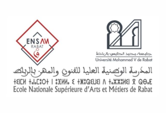 Présélection concours master ENSAM Rabat 2023