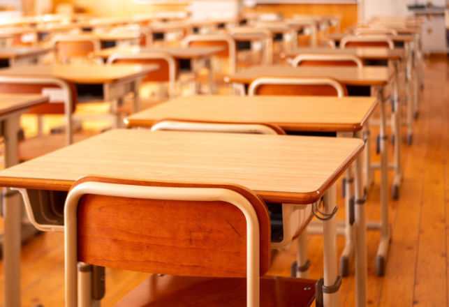 2025-2024 لائحة عطل الأقسام التحضيرية بالمغرب