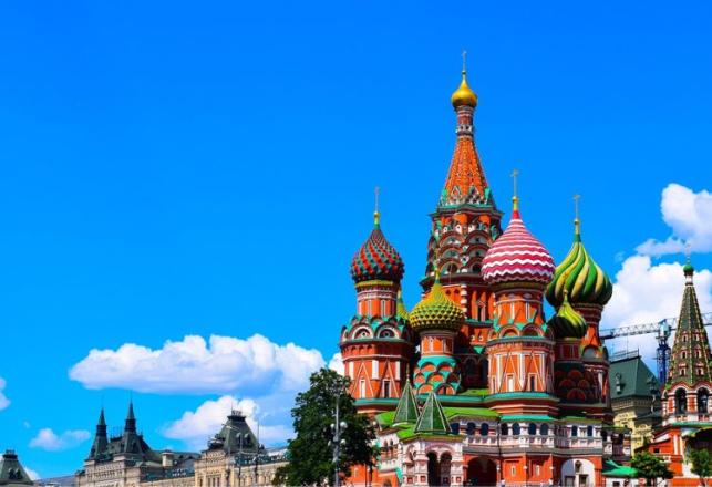 Bourses d'études en Russie 2024-2025