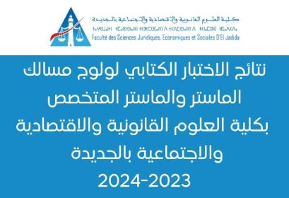 Candidats convoqués oral Masters FSJES El Jadida 2023-2024