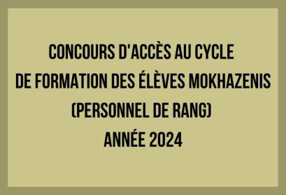 Concours Forces Auxiliaires FA élèves Mokhazenis 2024