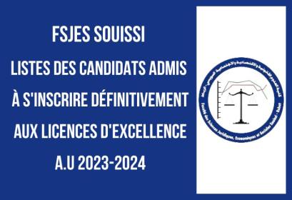 FSJES Souissi résultats définitifs concours licences d'excellence 2023-2024