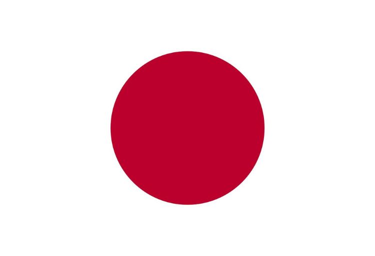 Japon Bourses d'études aux Master et programme de stage 2024-2025