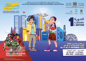 1ère édition Salon International du Livre Enfant et Jeunesse Casablanca