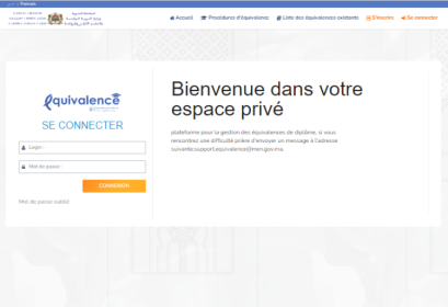 Lancement de l'application Equivalence