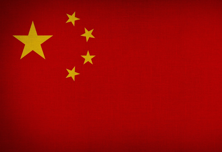Destination Chine : Bourses d'études au profit des étudiants marocains 2024-2025
